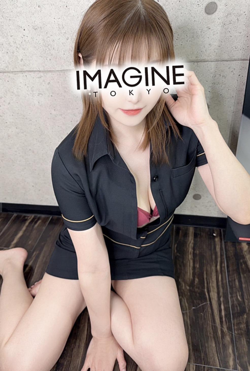 本日は終了致しました<img class="emojione" alt="✨" title=":sparkles:" src="https://fuzoku.jp/assets/img/emojione/2728.png"/>