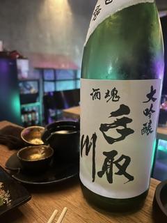 日本酒<img class="emojione" alt="🍶" title=":sake:" src="https://fuzoku.jp/assets/img/emojione/1f376.png"/>ワイン<img class="emojione" alt="🍷" title=":wine_glass:" src="https://fuzoku.jp/assets/img/emojione/1f377.png"/>