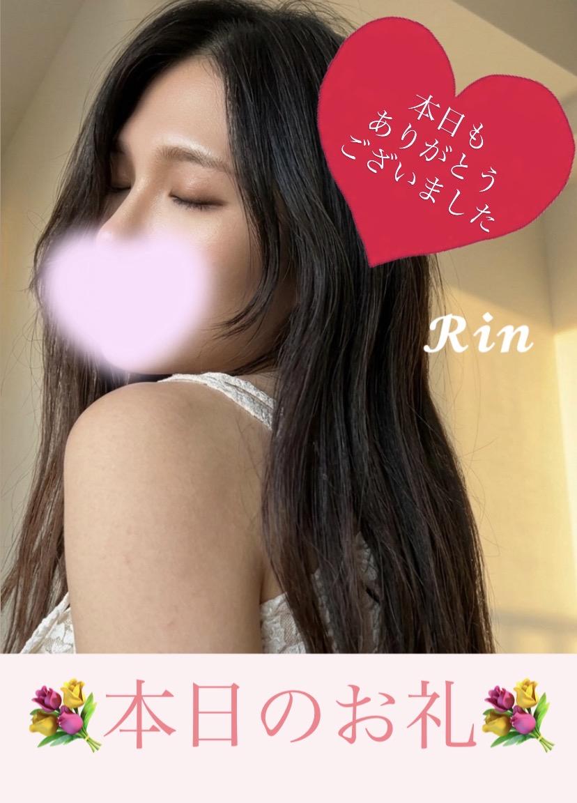 今日もありがとうございました˖⋆