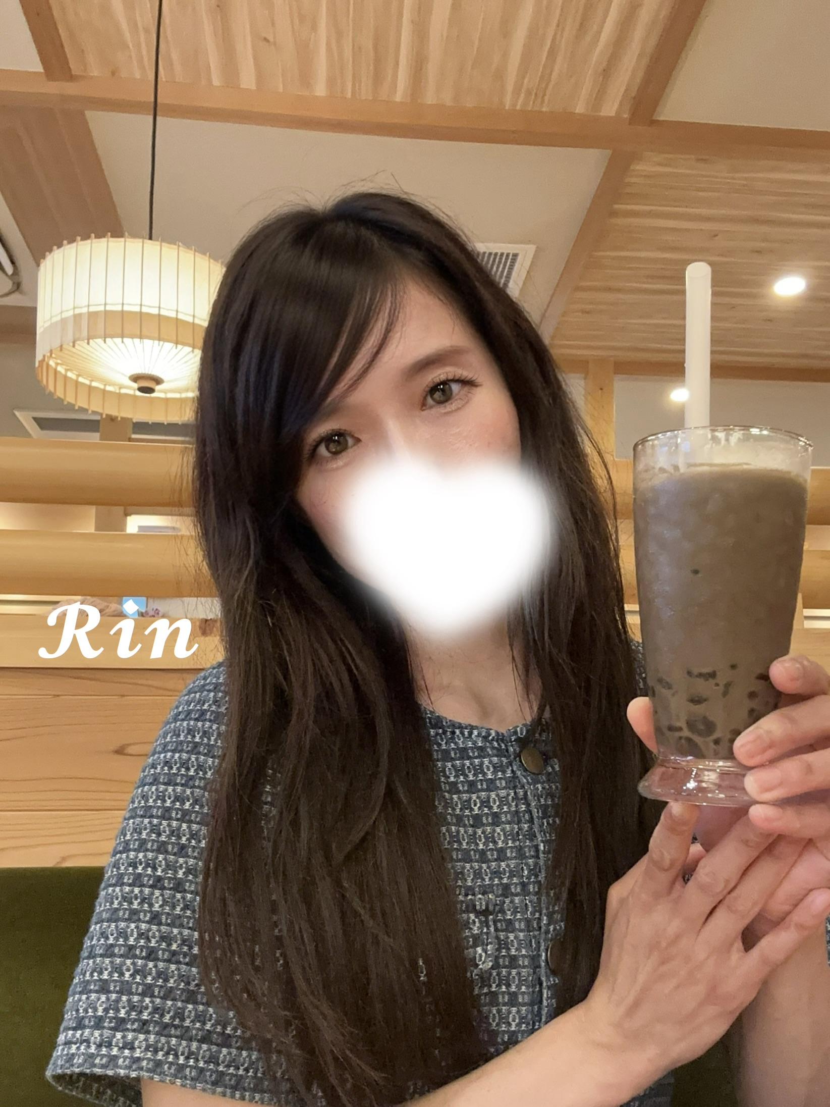 わらび餅！
