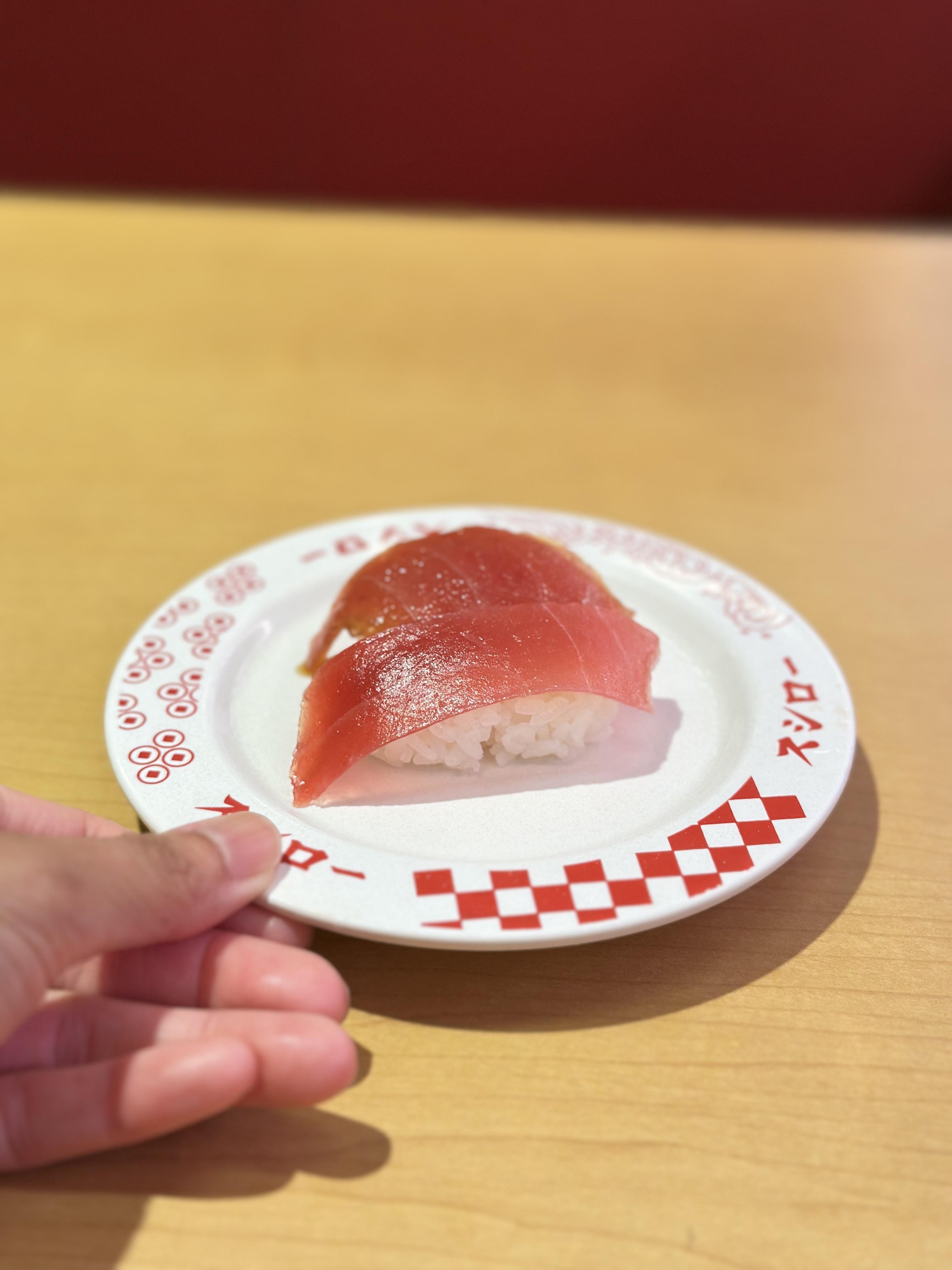 もうすぐ出勤！