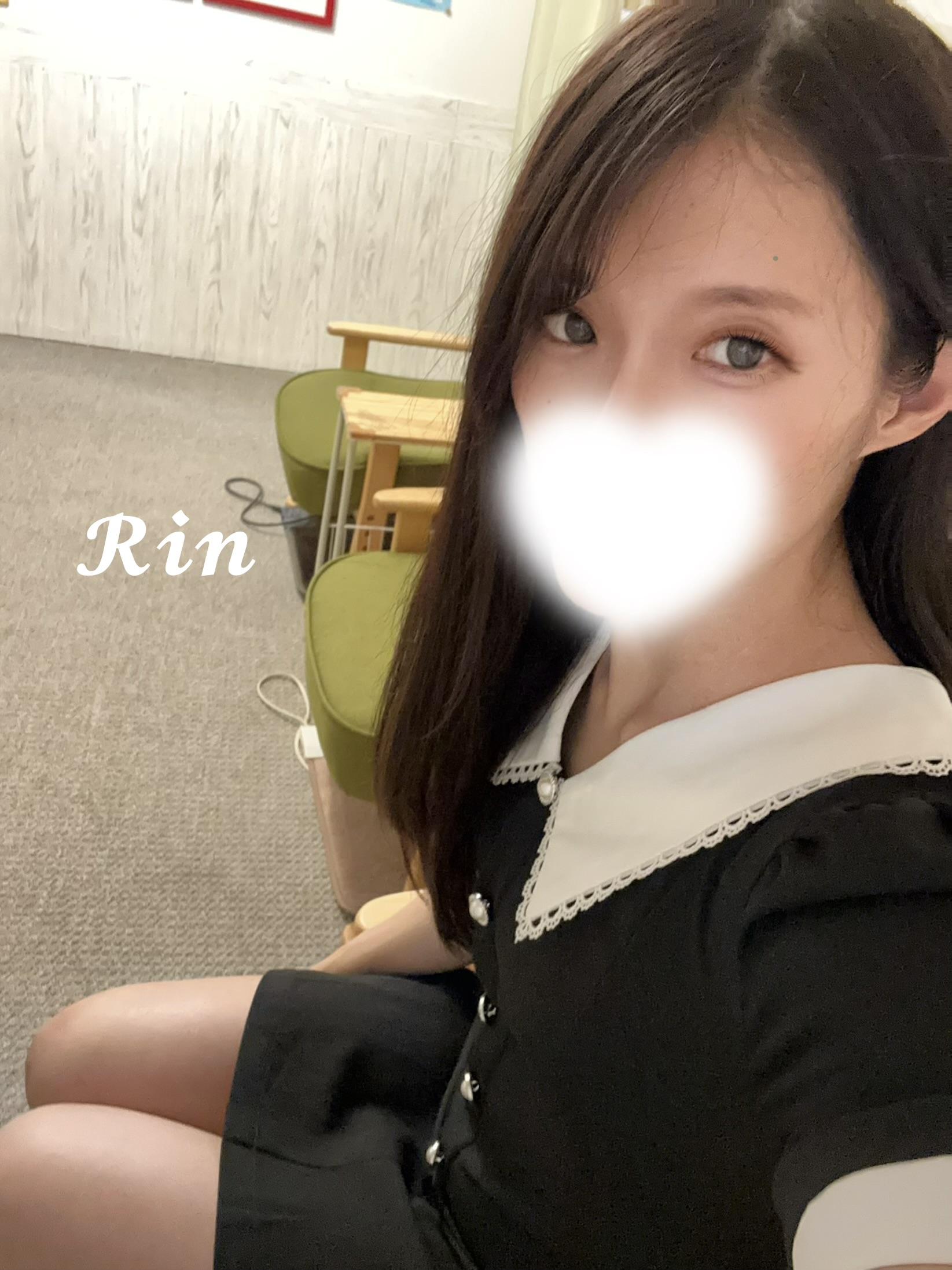 実は...