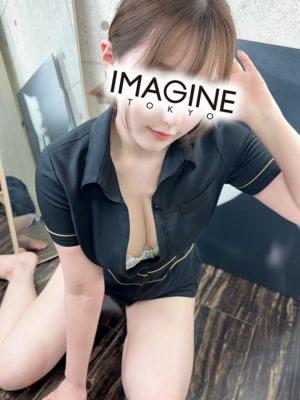 もう少しいます