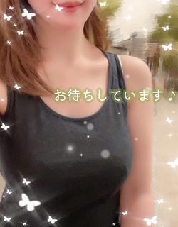 おはようございます！