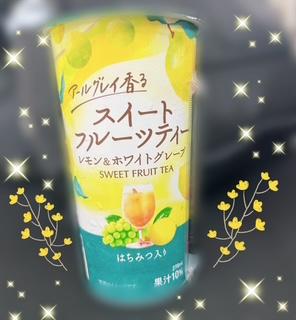 ついつい