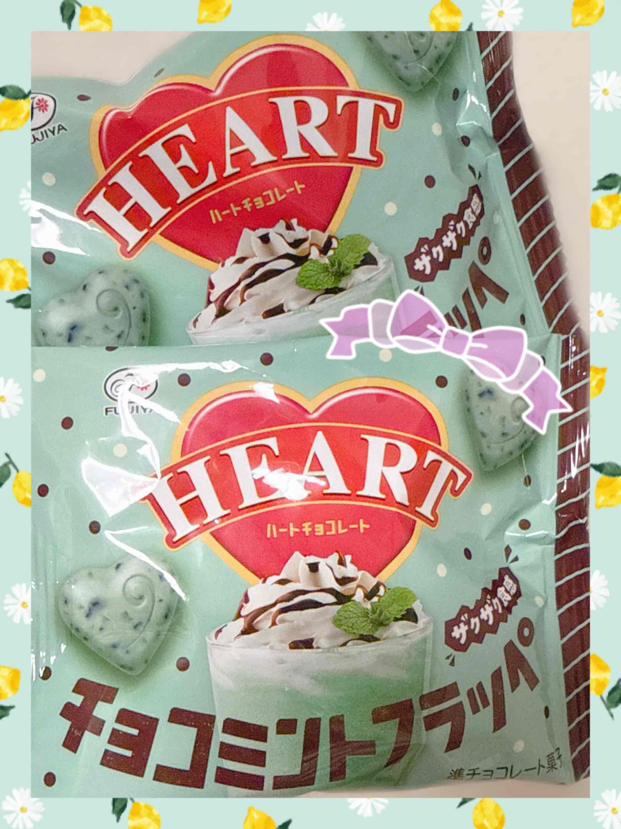 すみません