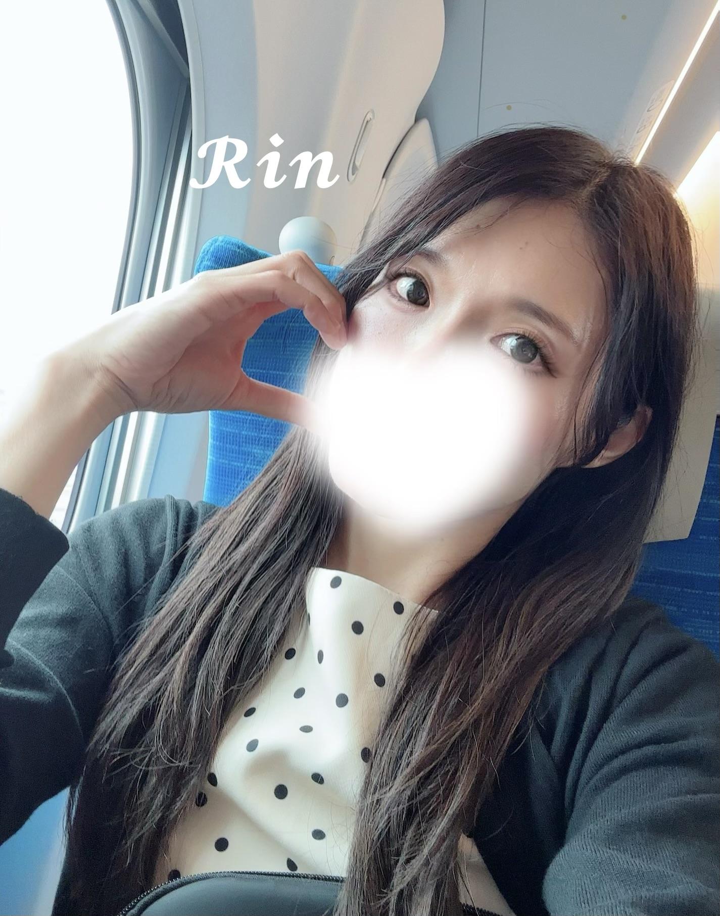 出勤します！