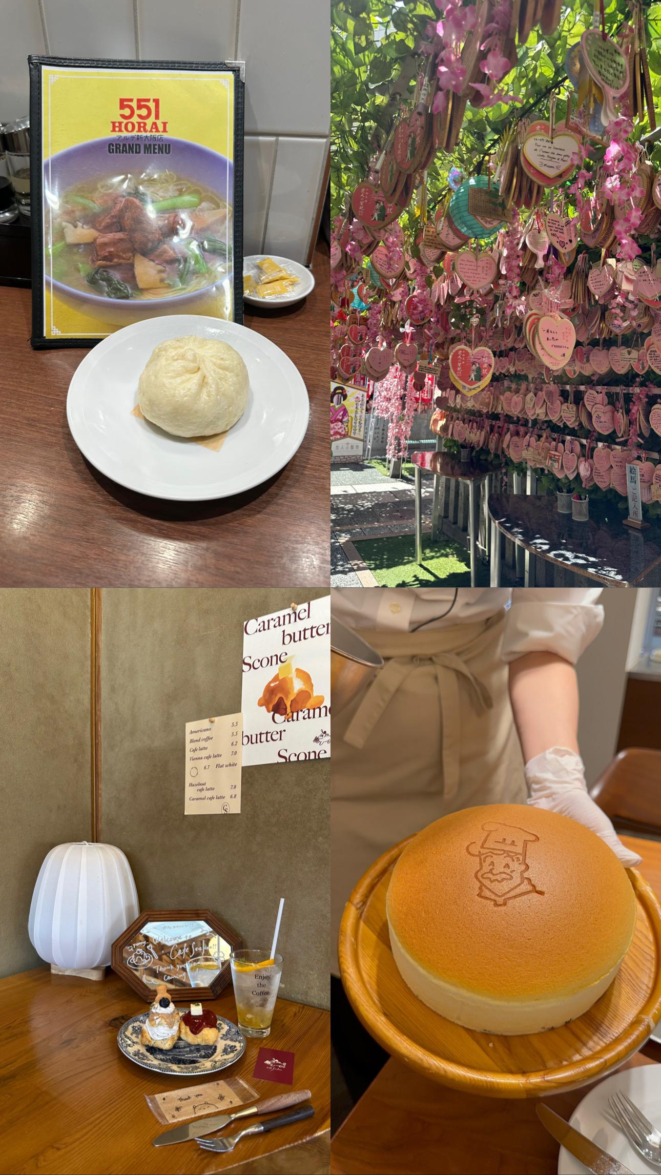 お出かけしてました！