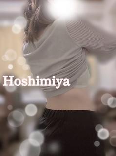 今のうち&hellip;？