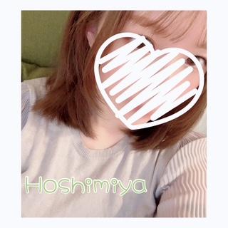 到着しました