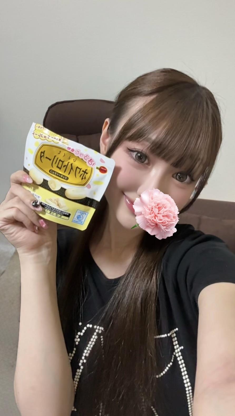 今日もありがとうございました<img class="emojione" alt="☺️" title=":relaxed:" src="https://fuzoku.jp/assets/img/emojione/263a.png"/>♡