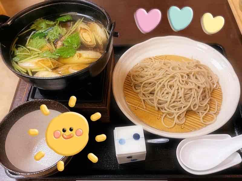 今日はいます