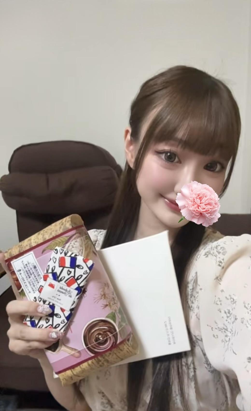 本日もありがとうございました<img class="emojione" alt="🌙" title=":crescent_moon:" src="https://fuzoku.jp/assets/img/emojione/1f319.png"/>♡