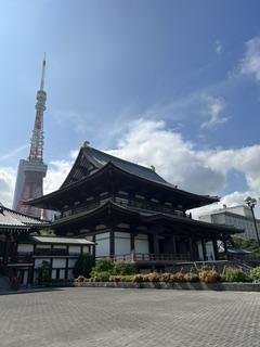 現在、過去、未来