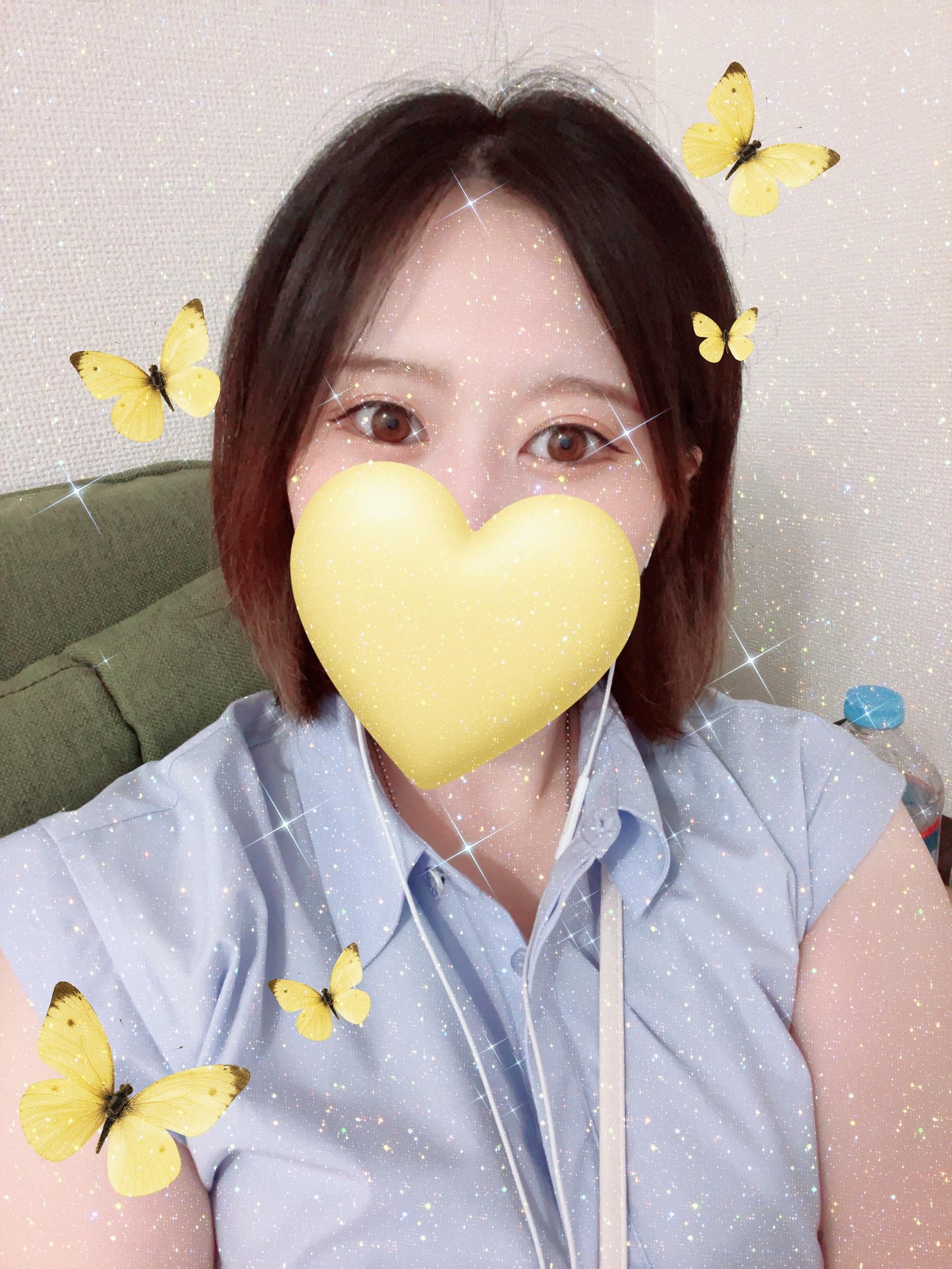 やっほ♡