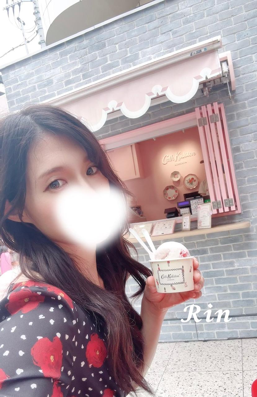 雨
