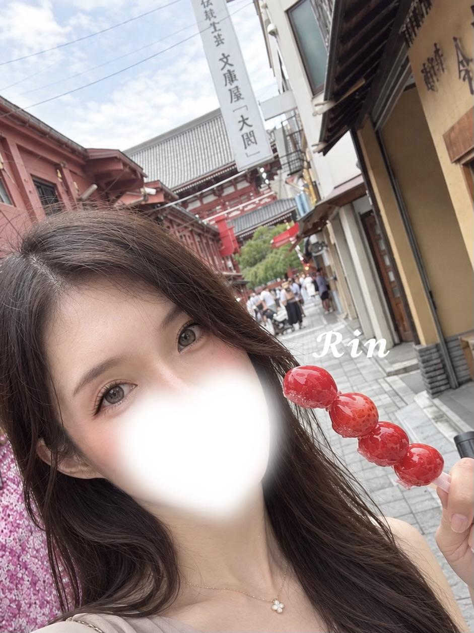 いい感じに盛れた！笑