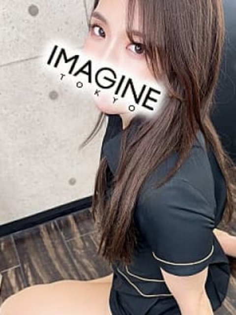 こんにちわ