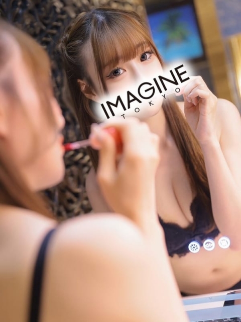今田央花
