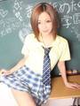 君を舐めたくて学園新宿校