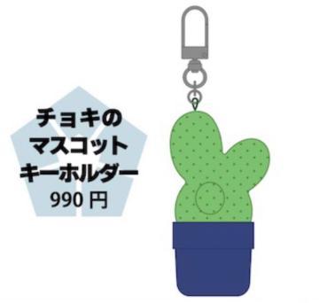 <img class="emojione" alt="🌵" title=":cactus:" src="https://fuzoku.jp/assets/img/emojione/1f335.png"/>🤍チョキ🤍<img class="emojione" alt="🌵" title=":cactus:" src="https://fuzoku.jp/assets/img/emojione/1f335.png"/>