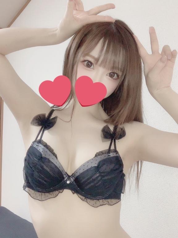 15時から🫶