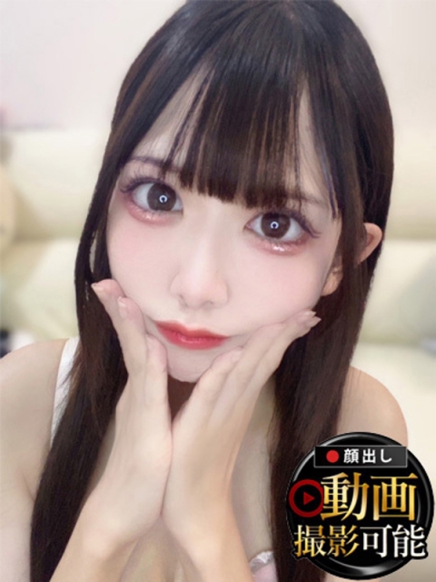 ちい