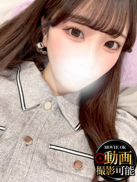 みゆき