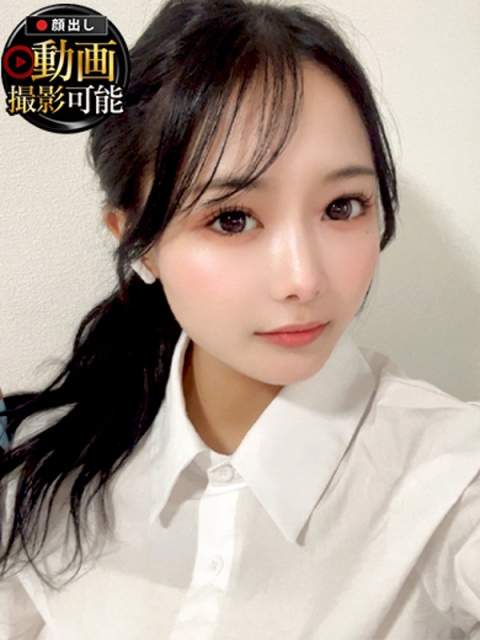 かなん