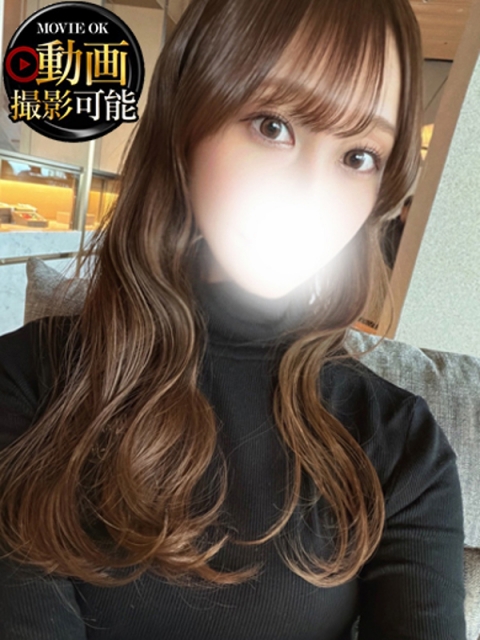 みう