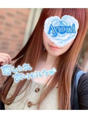 ごちそうさま<img class="emojione" alt="🐳" title=":whale:" src="https://fuzoku.jp/assets/img/emojione/1f433.png"/>