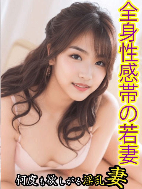 まどか