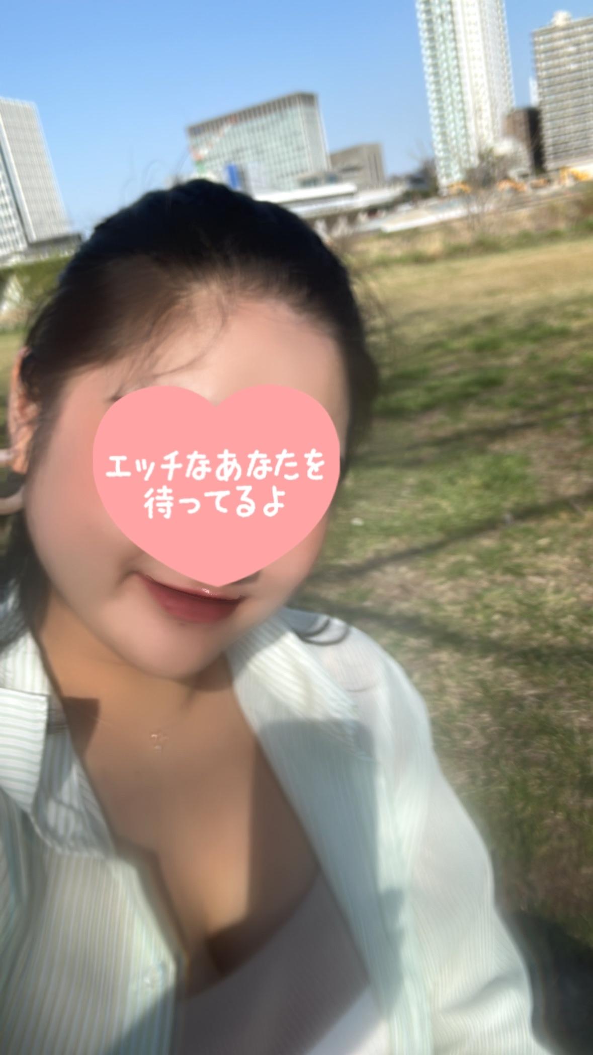 本日14時〜<img class="emojione" alt="🙌" title=":raised_hands:" src="https://fuzoku.jp/assets/img/emojione/1f64c.png"/>