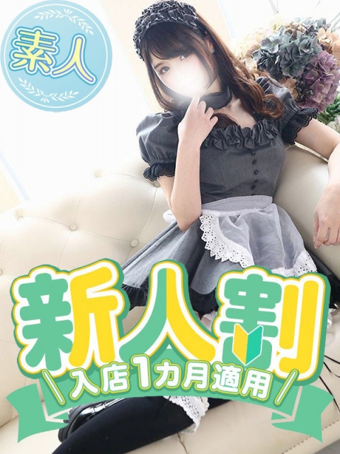 ちり◆超敏感娘!イラマ大好き!