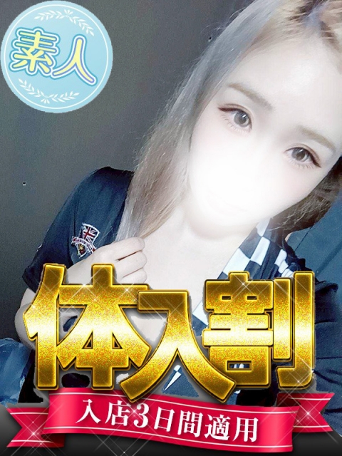 あや◆ごっくん大好き美少女