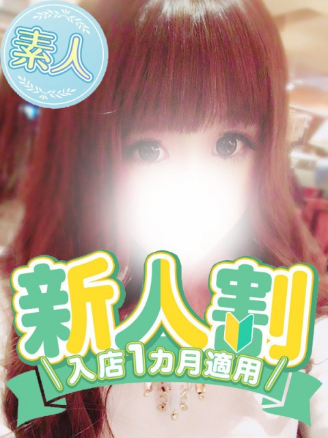 はくら◆乳首焦らし濡れちゃうの