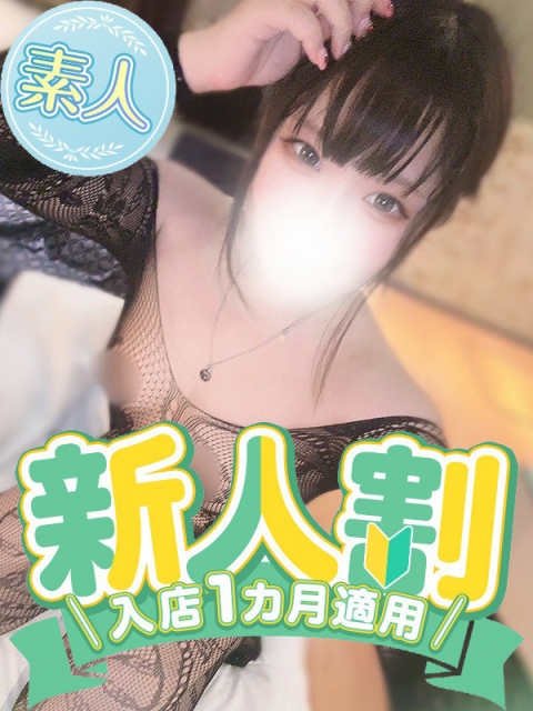 らい◆ぬるぬるフェラで昇天