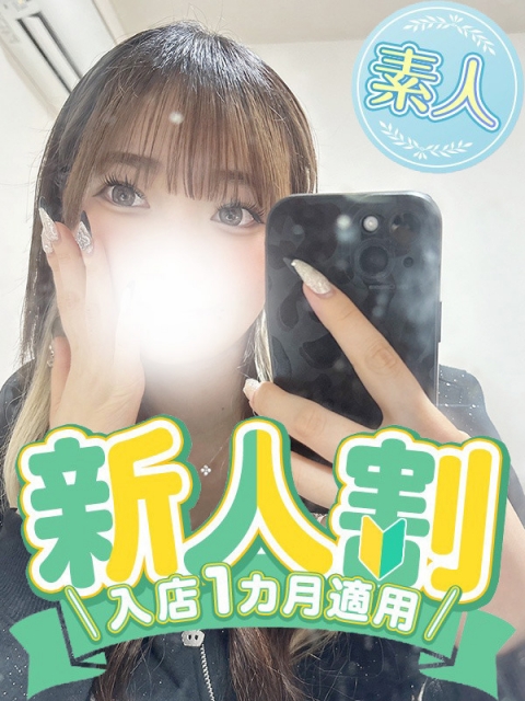 ゆあ◆モデル系女子は淫乱痴女