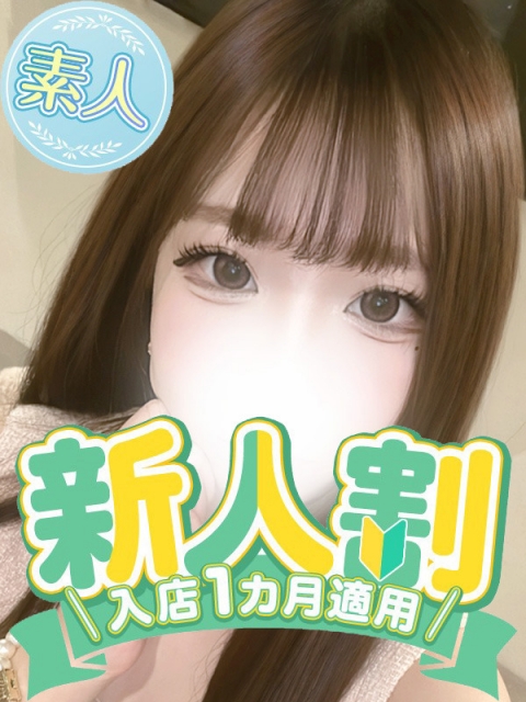あいり◆極浅!変態で完全M少女