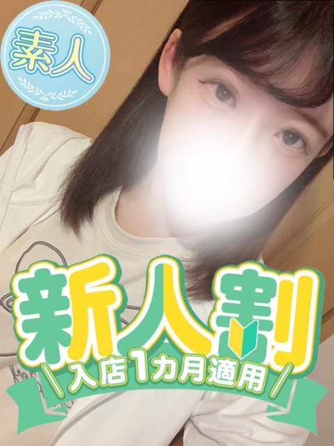 みお◆ハプニング大好き娘
