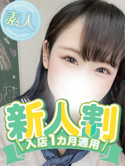 ふたば◆喉奥フェラで即イキ