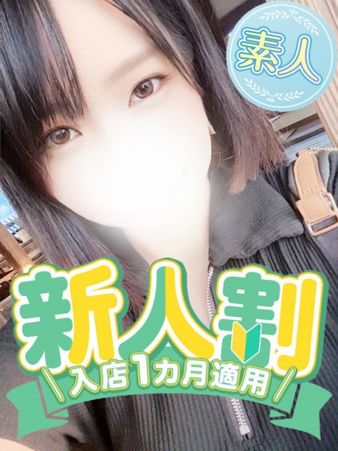 りか◆黒髪清楚しっとり美人妻