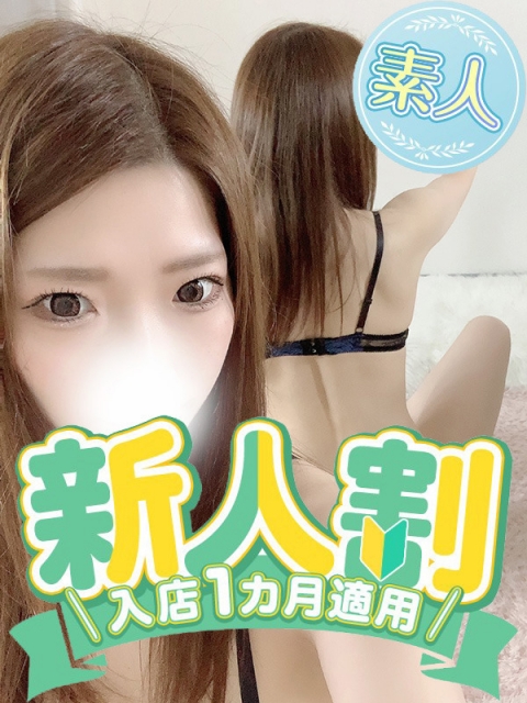 りおん◆パイパンねっりフェラ