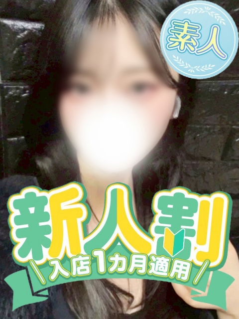 さき◆極上ねっとりフェラ