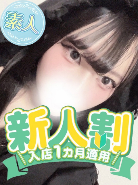 ゆいな◆イラマからＡＦまでＯＫ