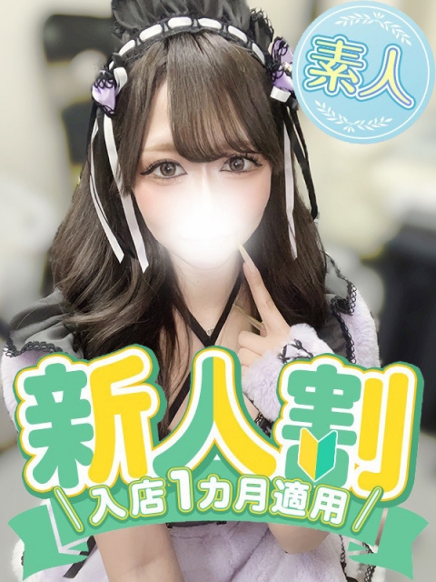 ゆら◆イラマSM系ド変態ロリ娘