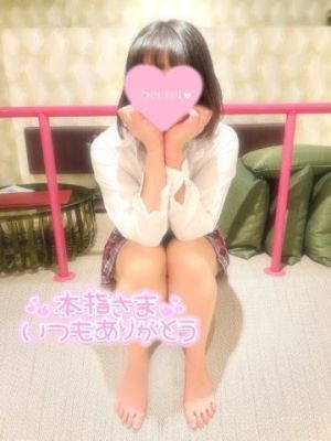 2/23 お礼<img class="emojione" alt="💌" title=":love_letter:" src="https://fuzoku.jp/assets/img/emojione/1f48c.png"/>