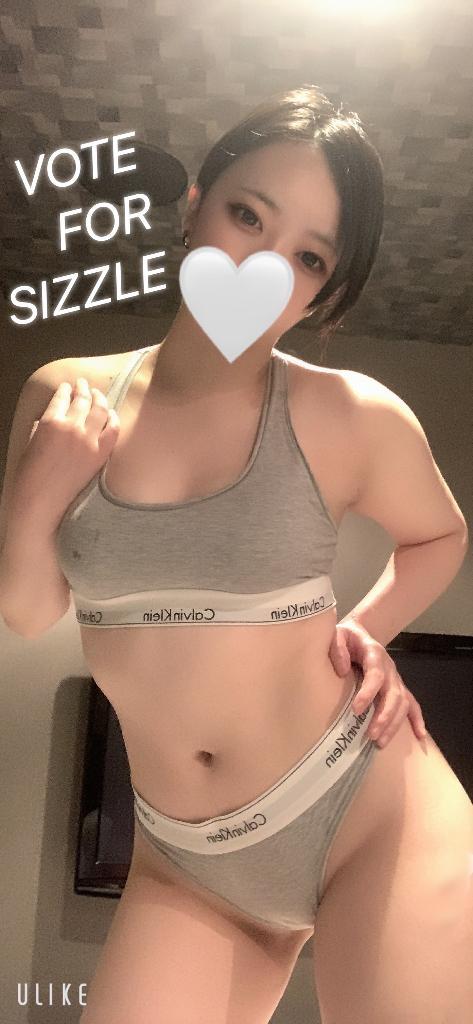 【お願い】ドスケベマゾの出番【ミスヘブン】