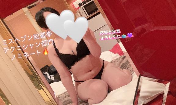 来週の予定