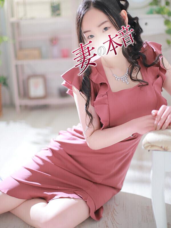 ふふふ<img class="emojione" alt="🤭" title=":face_with_hand_over_mouth:" src="https://fuzoku.jp/assets/img/emojione/1f92d.png"/><img class="emojione" alt="💗" title=":heartpulse:" src="https://fuzoku.jp/assets/img/emojione/1f497.png"/>